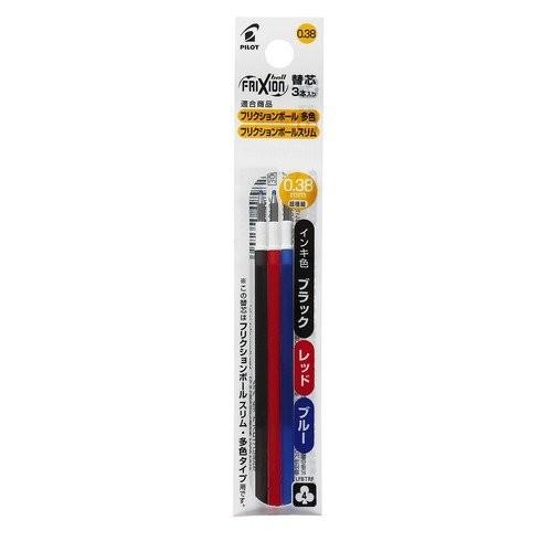 パイロット（PILOT）　フリクションボール多色用・スリム用替芯　0.38mm　3本セット　LFBT...