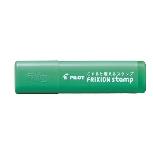 パイロット（PILOT）　フリクションスタンプ　SPF−12−43G　犬 ハンズ
