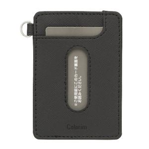 パイロット（PILOT）　カラリムパーキー　パス入　シングル　ICカード2枚対応　CRPPS−02S−B　ブラック ハンズ｜hands-net