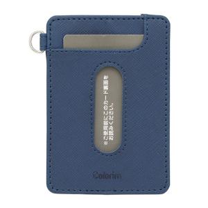 パイロット（PILOT）　カラリムパーキー　パス入　シングル　ICカード2枚対応　CRPPS−02S−NV　ネイビー ハンズ｜hands-net