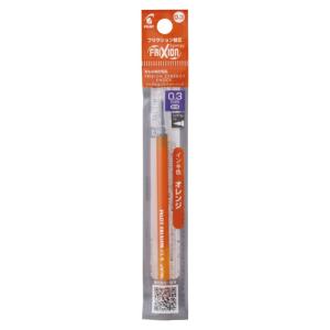 パイロット（PILOT）　フリクションシナジーノック用替芯　0.3mm　LFRF13-O　オレンジ ハンズ｜ハンズYahoo!ショッピング店