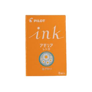 【お買い得】　パイロット（PILOT）　アデリアレトロ×パイロット　万年筆用カートリッジインキ　花ざかり　CSIRF5SARHZ−O　オレンジ　５本入｜hands-net