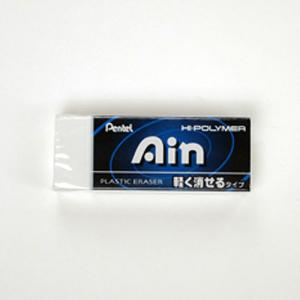 ぺんてる（Pentel）　Ain消しゴム　軽く消せる　ZEAH10 ハンズ｜hands-net