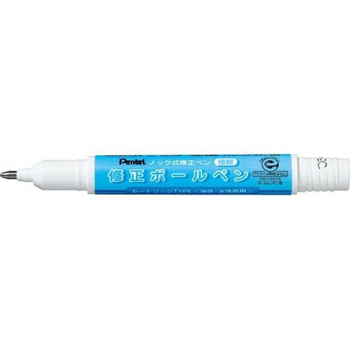 ぺんてる（Pentel）　修正ボールペン　カートリッジ　XZLR12-W ハンズ