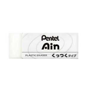 ぺんてる（Pentel）　Ain　消しゴム　くっつくタイプ　大 ハンズ｜hands-net