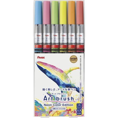 ぺんてる（Pentel）　アートブラッシュ　蛍光6色セット ハンズ