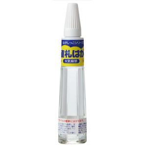レイメイ藤井　値札はがし　MH−5 ハンズ｜hands-net