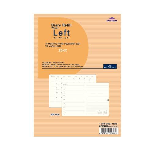 【2025年12月始まり】　レイメイ藤井　リフィル　A6　ウィークリーレフト　RFDR2596　月曜...