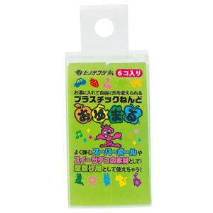 ヒノデワシ　おゆまる　単色　OO−250G　緑│粘土細工　粘土 ハンズ｜hands-net