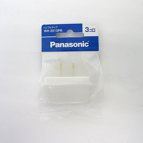 パナソニック（Panasonic）　トリプルタップ白　WH2013PK ハンズ