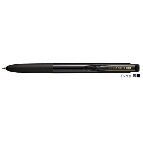 三菱鉛筆　シグノノック　0.5mmボール　ブラック　UMN15505．24 ハンズ