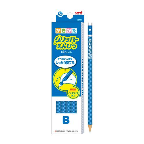 三菱鉛筆　グリッパーえんぴつ　K6904B　B　青 ハンズ