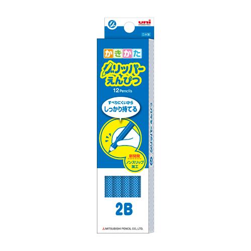 三菱鉛筆　グリッパーえんぴつ　K69042B　2B　青 ハンズ