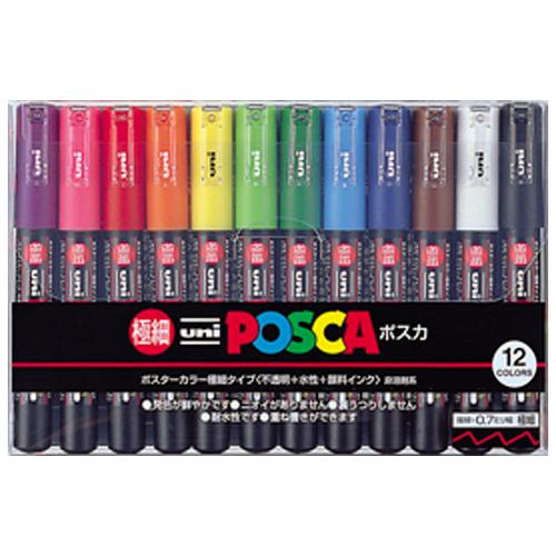 三菱鉛筆　ポスカ　極細　PC−1M12C　12色セット ハンズ