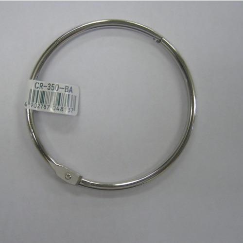 ミツヤ　カードリング　80mm　CR−350−BA ハンズ