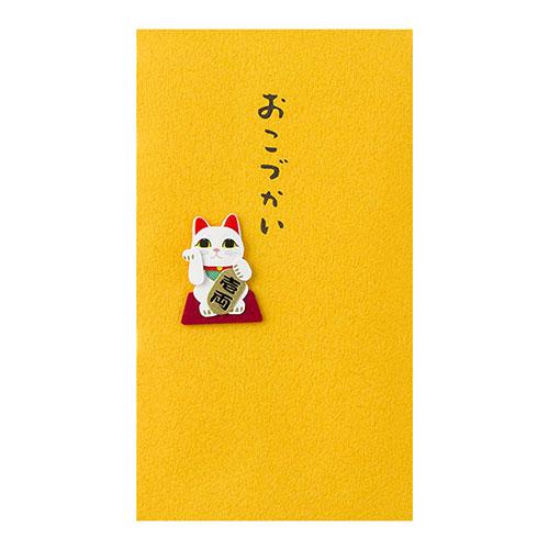 ミドリ（MIDORI）　PCぽち袋　おこづかい　招き猫柄　3枚入 ハンズ