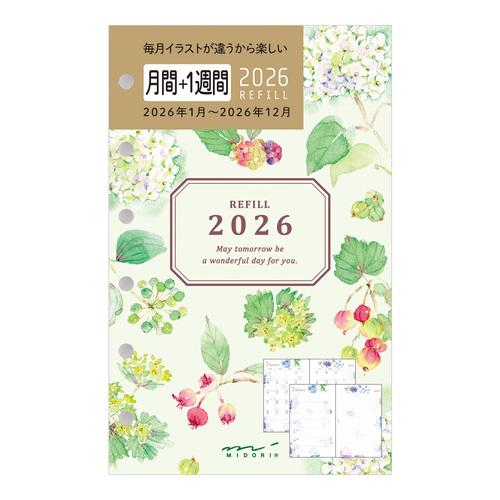 【2026年1月始まり】　ミドリ　ミニ6　月間＋1週間　27919　カントリータイム花柄 ハンズ