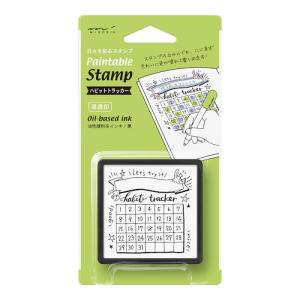 ミドリ（MIDORI）　スタンプ　浸透印　ハビットトラッカー柄　35392006 ハンズ｜hands-net
