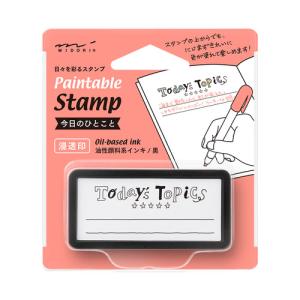 ミドリ（MIDORI）　スタンプ　浸透印　ハーフ　今日のひとこと柄　35510006 ハンズ｜hands-net