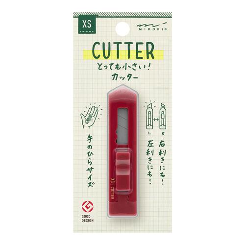 ミドリ（MIDORI）　XS　カッタ―　えんじ　35528 ハンズ