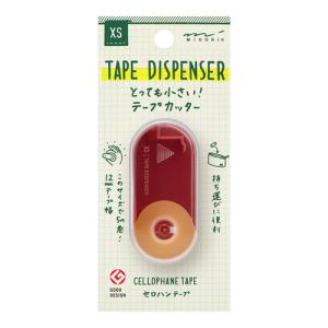 ミドリ（MIDORI）　XS　テープカッタ―　えんじ　35541 ハンズ｜hands-net