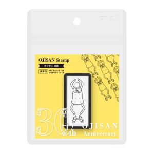 【お買い得】　ミドリ（MIDORI）　オジサン30th　スタンプ　浸透印　ハーフ　連続柄　35596006 ハンズ｜hands-net