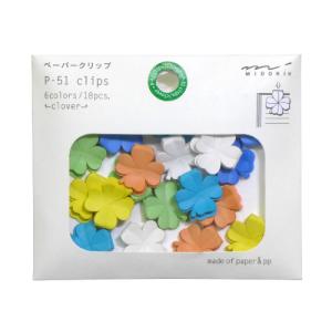 ミドリ（MIDORI）　ペーパークリップ　P−51　クローバー ハンズ｜hands-net