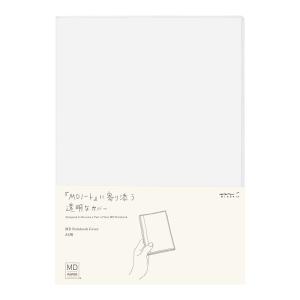 ミドリ（MIDORI）　MDノートカバー　A5　49360 ハンズ｜hands-net