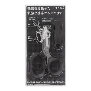 ミドリ（MIDORI）　携帯マルチハサミ　49858006　黒 ハンズ｜hands-net