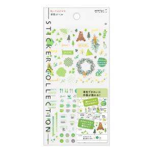 ミドリ（MIDORI）　手帳シール　82561006　カラー　緑柄 ハンズ｜hands-net