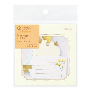 ミドリ（MIDORI）　PCM　メッセージシール　82578006　タグ柄 ハンズ｜hands-net
