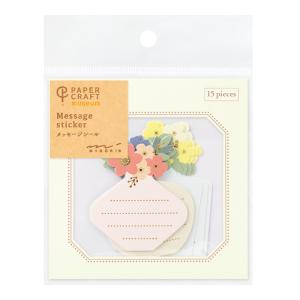 ミドリ（MIDORI）　PCM　メッセージシール　82579006　花瓶柄 ハンズ｜hands-net