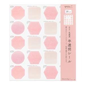 ミドリ　カラー色紙用シール　半透明　ピンク　82645│色紙・のし紙　色紙・寄せ書きシール