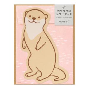 ミドリ（MIDORI）　レターセット　ダイカット　86927006　カワウソ柄 ハンズ｜hands-net
