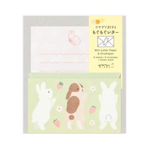ミドリ（MIDORI）　ミニレターセット　もぐもぐ　86934　ウサギ柄 ハンズ｜hands-net