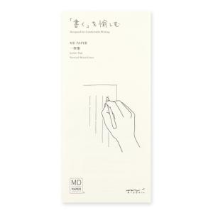 ミドリ（MIDORI）　MD一筆箋A　89488006 ハンズ｜hands-net