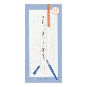 ミドリ（MIDORI）　きれいに書ける一筆箋　縦横両用　89490006 ハンズ｜hands-net