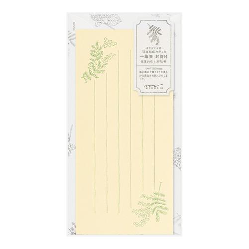 ミドリ（MIDORI）　一筆箋　封筒付　花色和紙　黄　89574006 ハンズ