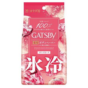 ギャッツビー　アイスデオドラントボディペーパー徳用　フリーズピーチ　30枚 ハンズ｜hands-net