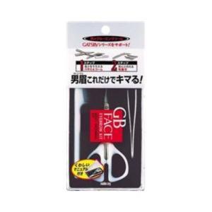 マンダム　ギャツビー　メンズアイブローキット ハンズ