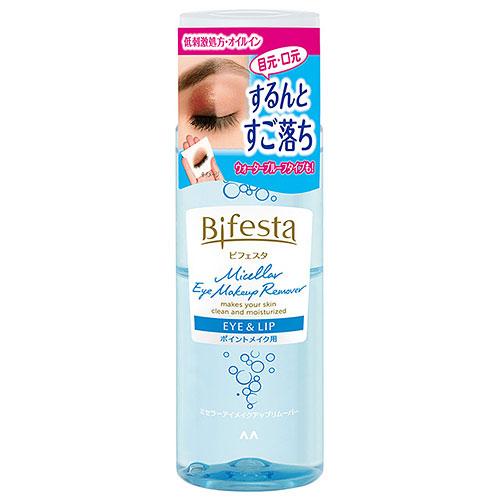 ビフェスタ　ミセラーアイメイクアップリムーバー　145mL ハンズ