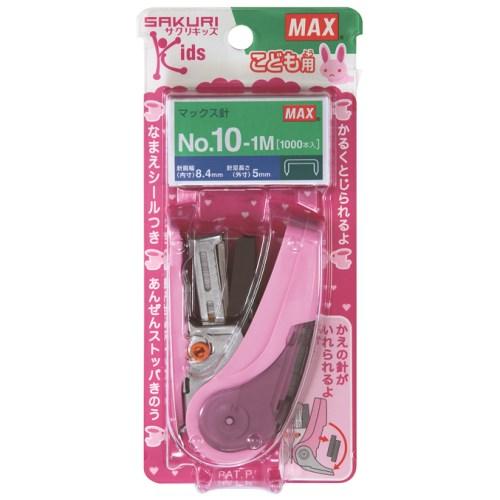 マックス（MAX）　サクリキッズ　ピンク　HD−10NLCK／P ハンズ