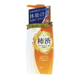薬用　太陽のさちEX　ボディソープ　500mL ハンズ｜hands-net