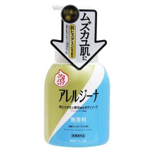アレルジーナ　泡ボディソープ　450mL ハンズ｜hands-net