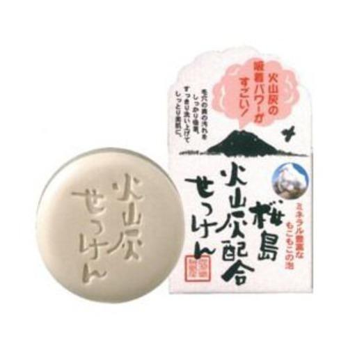 ユゼ　火山灰石鹸　90g ハンズ