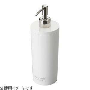 山崎実業　タワー（tower）　ディスペンサー　シャンプー　2928　ホワイト ハンズ｜hands-net