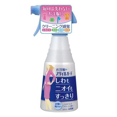 【お買い得】　ライオン　スタイルガード　シワもにおいもすっきり　S ハンズ