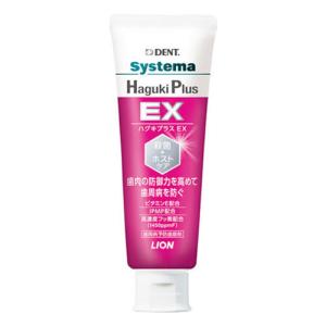ライオン　システマ　ハグキプラスEX　90g ハンズ｜hands-net