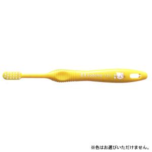 ライオン　DENT.EXこども　13S　乳幼児用 ハンズ｜hands-net