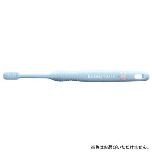 ライオン　DENT.EXこども　14S　仕上げ磨き用 ハンズ｜hands-net